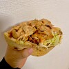 138KEBAP