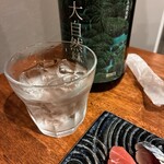 スタンド ローキー - グラスいっぱい90ml