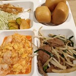 中華居酒屋 超兄貴 - 