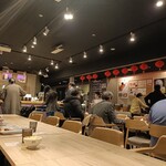 中華居酒屋 超兄貴 - 
