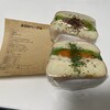 SONOHI BAGEL 本郷店