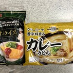 @FROZEN - 購入品