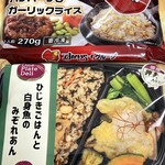 @FROZEN - 購入品