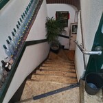 バンボリーナ - 