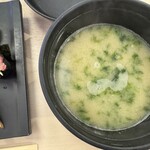 すしざんまい - 