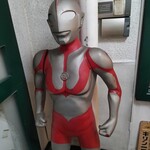 バンボリーナ - 