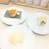 はま寿司 フォレオせんだい宮の杜店