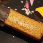 Salon de Patina - フィナンシェ