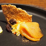 Salon de Patina - 焼林檎