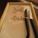 Salon de Patina - 肉用のナイフが