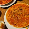 IVO ホームズパスタ トラットリア 品川店