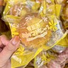 オーイング菓子工房Ryo