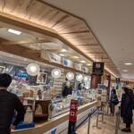 エシレ・マルシェ オ ブール - 