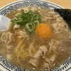 丸源ラーメン 与野公園店
