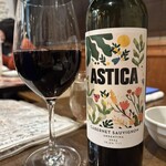 イザヴィーノ - 