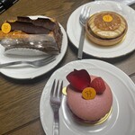 ピエール・エルメ・パリ - 