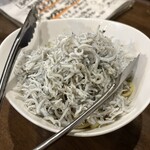 イザヴィーノ - 