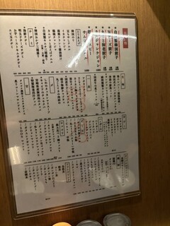 韓国創作料理 Hyeongyeon - 