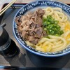 釜たけうどん 明石焼 りんくうプレミアムアウトレット店