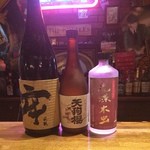 ペーパームーン - 珍しい焼酎