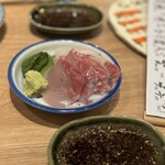 お晩酌 リベロ前 - 