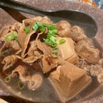 飯場 酒場 ニクノカタマリ - 