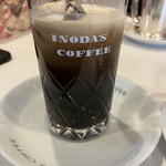イノダコーヒ - 