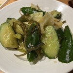 炭焼うな富士 - 