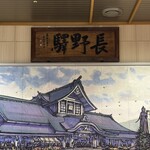 ニューデイズ - 