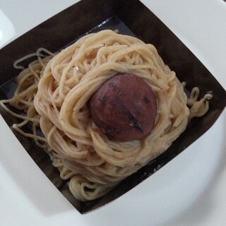 スターバックスコーヒー_1