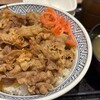 吉野家 多賀サービスエリア下り店