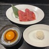 焼肉牛印 京橋エドグラン店