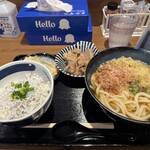 うどん鈴木鰹節店 - 