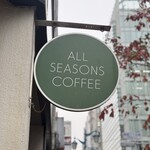 オールシーズンズ コーヒー - お店の看板
