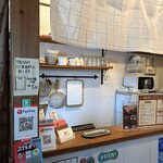 コルネ専門店 コルネルコ - PayPay対応