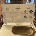 オールシーズンズ コーヒー - メニュー