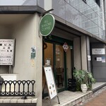 オールシーズンズ コーヒー - お店の入り口