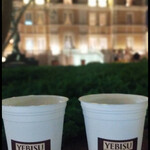 YEBISU BAR STAND 恵比寿ガーデンプレイス店 - 