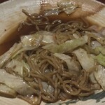 無限串楽 池袋本店 - 