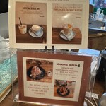 オールシーズンズ コーヒー - メニュー