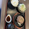 虎壱精肉店