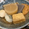 炉端とおでん 呼炉凪来 川口店