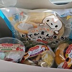 上里カンターレ - 