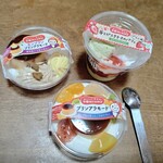 上里カンターレ - 