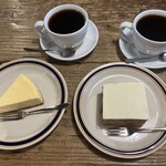 CLAMP COFFEE SARASA - 