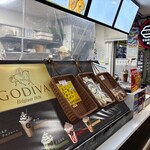 GODIVA 多賀サービスエリア上り店 - 
