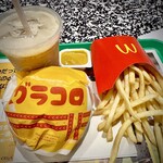 マクドナルド 梅田堂島店 - 