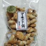 もち吉 - 料理写真: