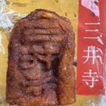 れすとらん風月 - 