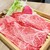 札幌海鮮丼専門店 すしどんぶり - 料理写真: